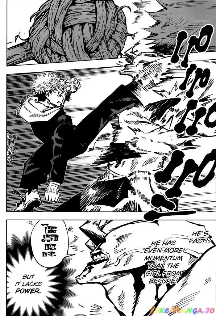 Jujutsu Kaisen Chapter 48 image 10_optimized